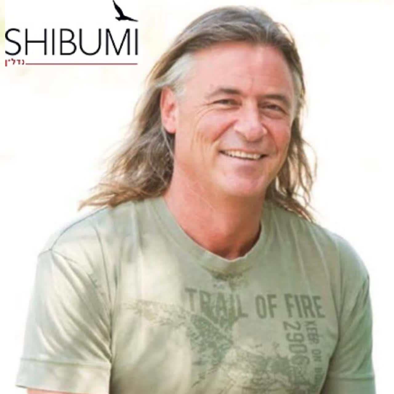 SHIBUMI NADLAN -Michael Israelstam