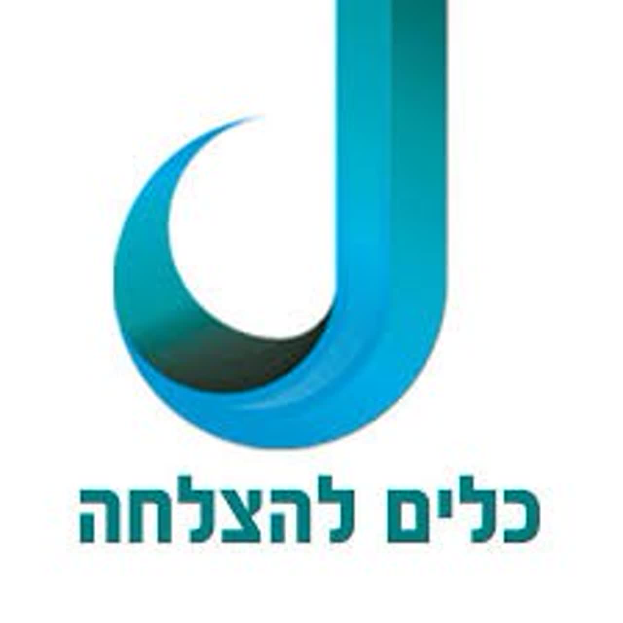 לוגו סוכנות התיווך גי טי ייעוץ וניהול השקעות בע"מ