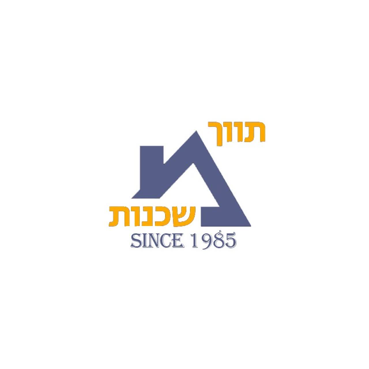 לוגו סוכנות התיווך תיווך משכנות