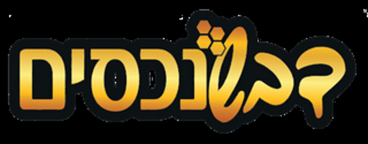 לוגו סוכנות התיווך דבש נכסים
