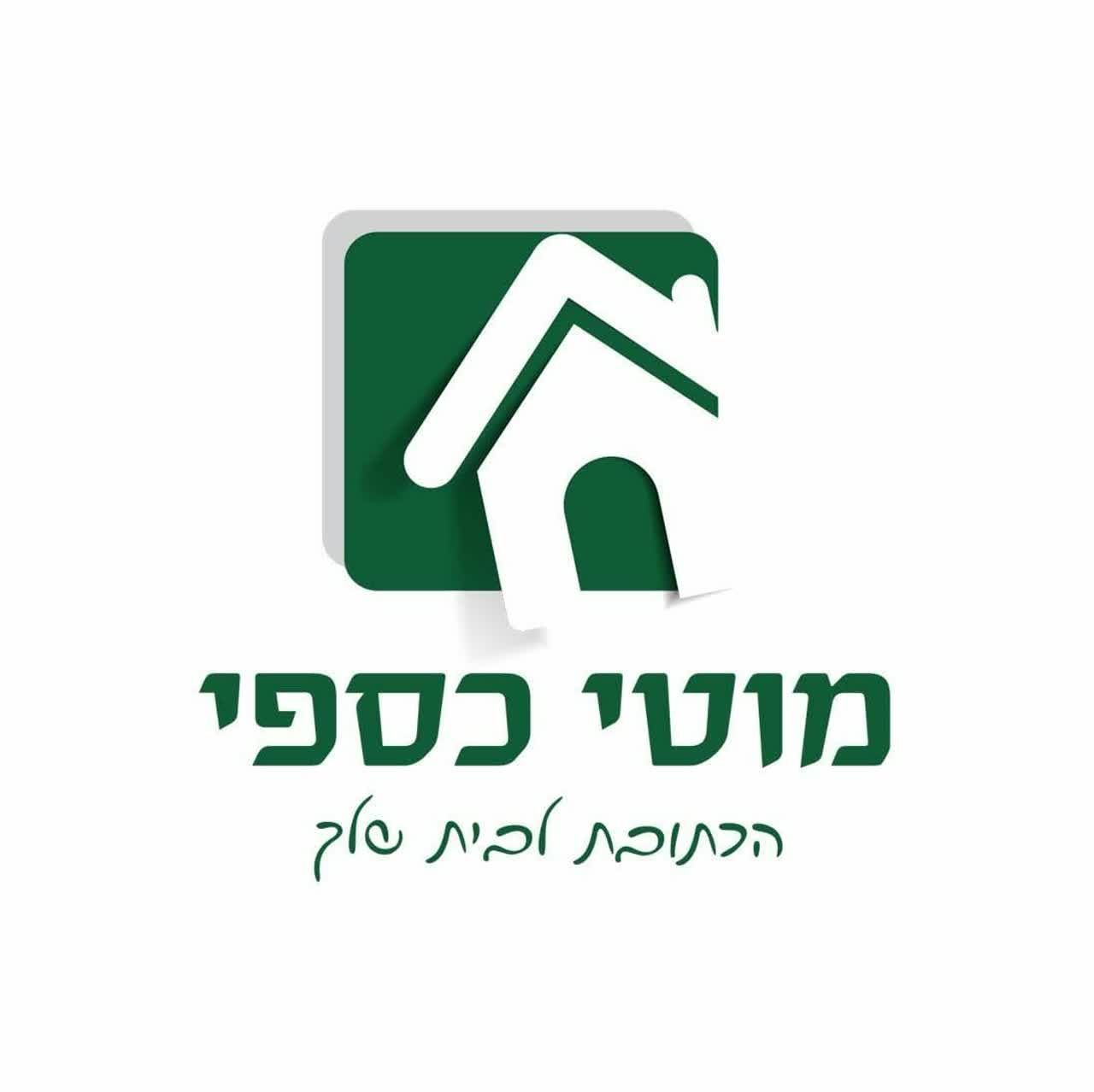 לוגו סוכנות התיווך מוטי כספי נדל"ן